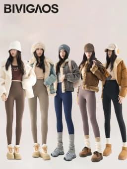 BIVIGAOS Autumn Winter Fleece Thick Shark Leggings Women's High Waist Butt Lifter Warmth Alpaca Velvet Leggings