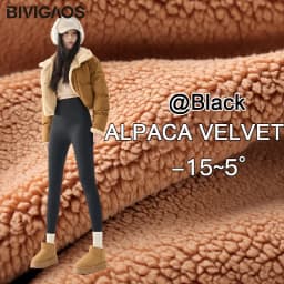 BIVIGAOS Autumn Winter Fleece Thick Shark Leggings Women's High Waist Butt Lifter Warmth Alpaca Velvet Leggings
