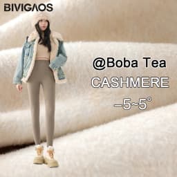 BIVIGAOS Autumn Winter Fleece Thick Shark Leggings Women's High Waist Butt Lifter Warmth Alpaca Velvet Leggings