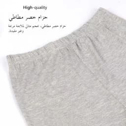 High Waist Modal Slim Fit Pants Ladies Nine Points Thin Elastic Skin-friendly Breathable Casual Tight Leggings