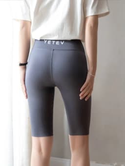 High Waist Five Inch Shark Skin Women's Summer Thin Elastic Yoga Riding Pants Abdomen Inverter Hip Large Size Base Layer Pants
