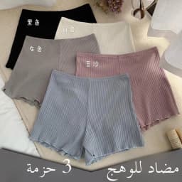 Women's Summer Thin Ice Silk Safety Pants Loose Fit Three-quarter Length Shorts Underwear JK Base Layer Pants Outerwear