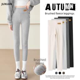 Brushed Ribbed Leggings for Women Tummy Control Butt Lift High Waist Grey Thermal Pants Winter Warm Cotton Base Layer Tights