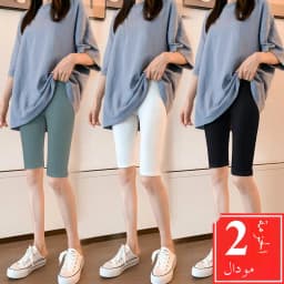 Thin Five-Point Modal Ice Silk Tight Safety Pants Women's Shorts Summer Elastic Breathable Anti-Light Bottoming Trousers