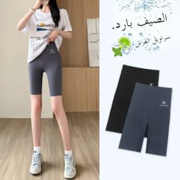 Summer Shark Skin Women's Leggings Thin High Waist Butt Lifting Abdomen Slimming Yoga Five-Quarter Pants Casual High Waist