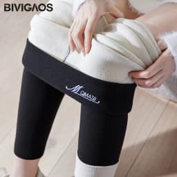 BIVIGAOS Embroidered High Waist Self-Heating Leggings Women Fall Winter Thermal Long Johns DE Velvet Double Sided Fleece Legging