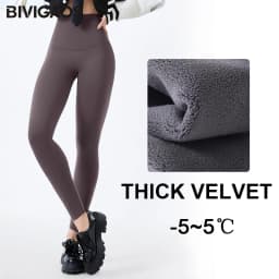 BIVIGAOS Fall Winter Multi Thickness Leggings Women High Waist Velvet Thick Sharkskin Warm Leggings Butt Lifter Fleece Leggings