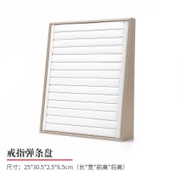 Vertical Leather Velvet Jewelry Stand Necklace Earring Ring Pendant Display Holder Luxury Accessory Organizer Tray