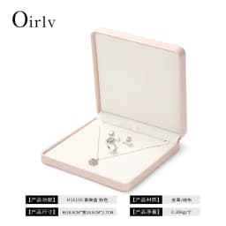 Oirlv Premium Blue Jewelry Box With Velvet Lining Packaging for Necklaces/rings/earrings, Organized for Families and Jewellers