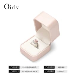 Oirlv Premium Blue Jewelry Box With Velvet Lining Packaging for Necklaces/rings/earrings, Organized for Families and Jewellers