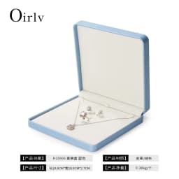 Oirlv Premium Blue Jewelry Box With Velvet Lining Packaging for Necklaces/rings/earrings, Organized for Families and Jewellers
