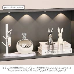 Luxury Entrance Hallway Key Holder Storage Organizer Living Room Bear Decorative Item Light Luxury High End Shoe Cabinet
