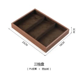 Brown Leather Jewelry Tray with Velvet Inside Watch Stand Necklace Ring Bracelet Storage Organizer Tray Earring Brooch Holder
