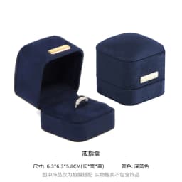Luxury Navy Blue Velvet Jewelry Box with Round Arch Top Ring Bracelet Necklace Organizer Storage Gift Box for Women