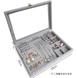 Velvet Glass Ring Earring Jewelry Display Organizer Box Storage Organizer Box Divider Soft Gray Velvet Ring Case Jewellery Tray