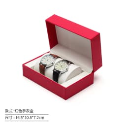 Fashion Double Pillow Watch Box Jewelry Storage Box PU Leather Couple Necklace Brecalet Earring Storage Case Gift Box Wholesale