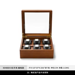 Oirlv Wood Jewelry Organizer Box 6/10 Grids Solid Watch Holder Storage Case Watch Display Box For Wooden Watch Box Watch storage