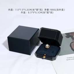 European style jewelry box proposal wedding jewelry packaging box ring box necklace Octagon Bracelet package
