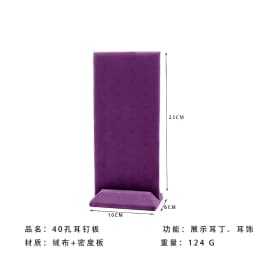 Noble Velvet Cloth Jewelry Display Stand Deep Purple Necklace Ring Jewelry Counter High End Display Props Storage Of Jewelry