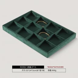 Luxury Custom Jewelry Display Tray Organizer Velvet Lined High-End Storage Showcase for Rings Necklaces Earrings