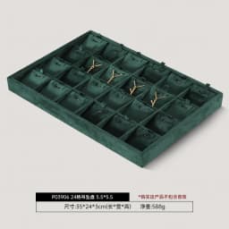 Luxury Custom Jewelry Display Tray Organizer Velvet Lined High-End Storage Showcase for Rings Necklaces Earrings