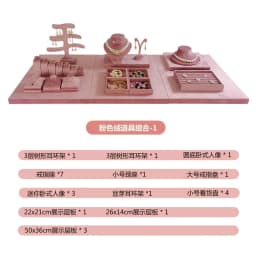 Pink Velvet Jewelry Display Stand Counter Window Necklace Earring Organizer Props Set Business Exhibition Showacase Rack
