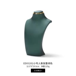 Luxury Exhibitor PU Leather Necklace Jewelry Display Stand Neck Bust Model for Jewelry Store Showcase Props Window Counter Rack
