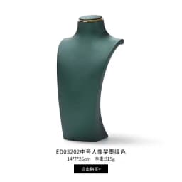 Luxury Exhibitor PU Leather Necklace Jewelry Display Stand Neck Bust Model for Jewelry Store Showcase Props Window Counter Rack