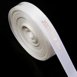 10yards 10/25mm Polyester Ribbon Hot Stamping Printed JUST FOR YOU Ribbon For Handmade Romantic Gift Packaging Wedding Decoratio