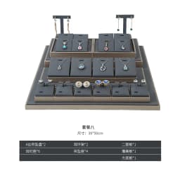Luxury Jewelry Display Set Shop Exhibitor Counter Window Display Stand Necklace Ring Earring Organizer Holder Bracelet Rack