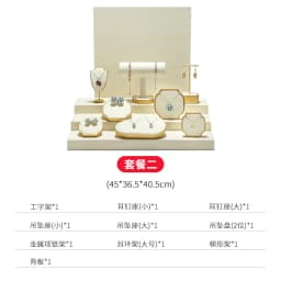 Beige Jewelry Display Stand Necklace Pendant Storage Props Earrings Rings Organizer Exhibitor Set Jewelry Display Rack