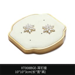 Beige Jewelry Display Stand Necklace Pendant Storage Props Earrings Rings Organizer Exhibitor Set Jewelry Display Rack