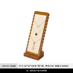 Wooden Jewelry Display Props Counter Exquisite Beaded Jade Jewelry Display Set Storage Props