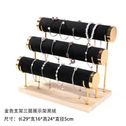 Detachable Jewelry Organizer with Wood Base Bracelet Watch Display Rack Business Exhibition Jewelry Bangle Stand 1/2/3/4 Layers