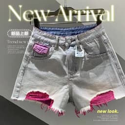 Korean Style Pink Hole Denim Shorts Women Summer New High Waist Raw Edge A-line Hot Girls Shorts Fashion Niche Slim Hot Pants