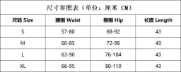 BKLD Streetwear Harajuku Solid Color Biker Shorts Silver Black High Waist Bodycon Running Shorts Women Summer Clothes For Women