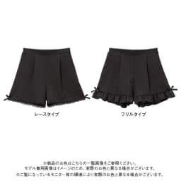 Japanese Mine Style All-Match Bottoming Short Pants Lace Stitching Bow Sweet Cute Elastic High Waist Loose Shorts for Women