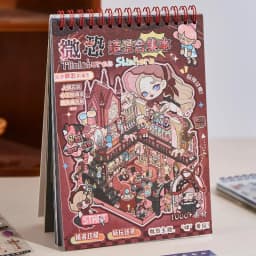 Guka 5.0 Slightly Thrilling Scenery Making Sticker Collection Book Halloween Gift Micro 3D Stereo Cottage Handmade Stickers