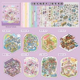 Kawaii 3D Cartoon Miniature Scene Sticker Book Collection DIY Scrapbooking Pocket House Stacking Game Stickers Children's Gifts