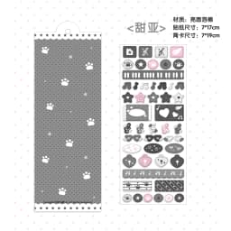 WAKAWAKA Cute Deco Stickers for Scrapbooking Keluli Moment Pink Wing Star Decorative Stickers Diy Phone Luggage Laptop