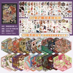 Kawaii 3D Cartoon Miniature Scene Stickers Book Collection Pocket House Stacking Stickers DIY Handmade Scrapbook Decoration