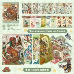 Kawaii 3D Cartoon Miniature Scene Stickers Book Collection Pocket House Stacking Stickers DIY Handmade Scrapbook Decoration