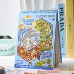 Mr Paper 49pcs/bag Business Town Series Mini 3D Miniature Scenography Sticker Book Visual Stacking Scene Stickers DIY Gift Decor