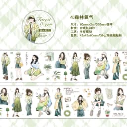 Journal GO 6x200cm Kawaii Scrapbooking Character Masking Tape Decor Diary Album Aesthetics Stationery Junk Journal Tape Stickers