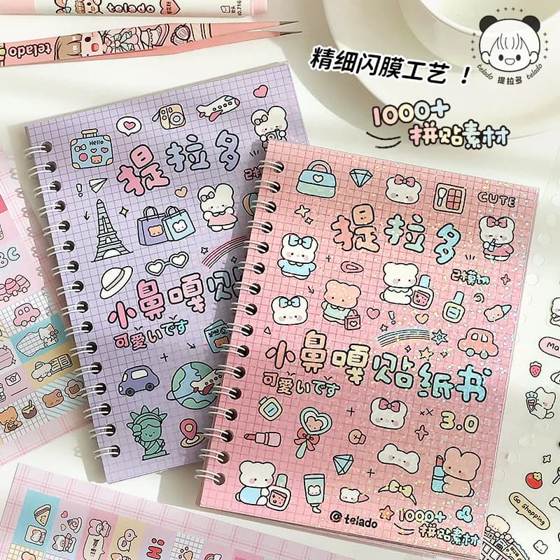 Mr Paper 16Pcs small nose ga handbook sticker book cute cartoon material book handbook stickers goo card stickers decoration
