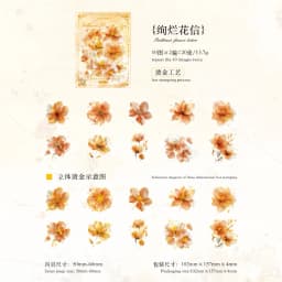 20pcs/lot Kawaii Stationery Stickers A Poem of Flowers Junk journaling stickers Planner Decorative Mobile Scrapbooking Supplies