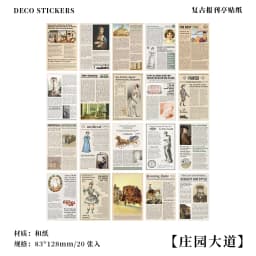 1set Kawaii Stationery Stickers Vintage newsstand Junk Journal Diary Planner Decorative Mobile Sticker Scrapbooking DIY Craft
