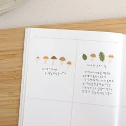 Korean Import Brand Suatelier Little Forest Animals Paper Sticker Scrapbooking Diy Journaling Diary Decor Stationery Sticker1188