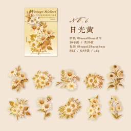 20 pcs/pack PET Plant Flowers Stickers aesthetic Stick Labels Decorative Scrapbooking material hand made Diy Supplies