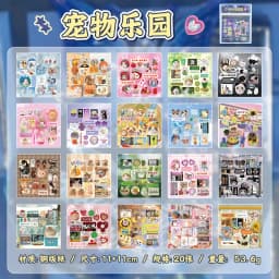 TIANZI 20 Sheets PET Die cut Stickers book Retro Cartoon Decorative handmade Scrapbooking Material Japanese Stationery Supplies